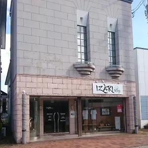 Izari Village 恵庭市