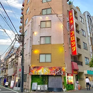 Tabist フロリダ 池袋 3* 東京都