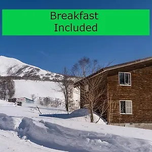 Annupuri Mountain View 2* ニセコ町